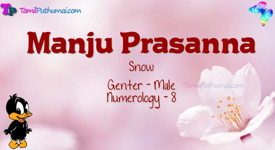 Manju Prasanna-babyname-meaning